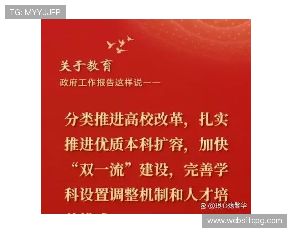 全方位解析AG国际电游游戏安全保障与公平竞技机制