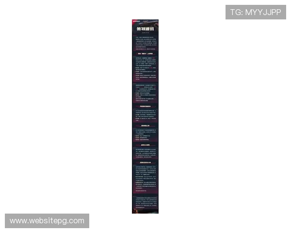 亚游PA端:最新技术支持下的电竞赛事票务与会员管理全面介绍 亚游PA端:最新技术支持下的电竞赛事票务与会员管理全面介绍