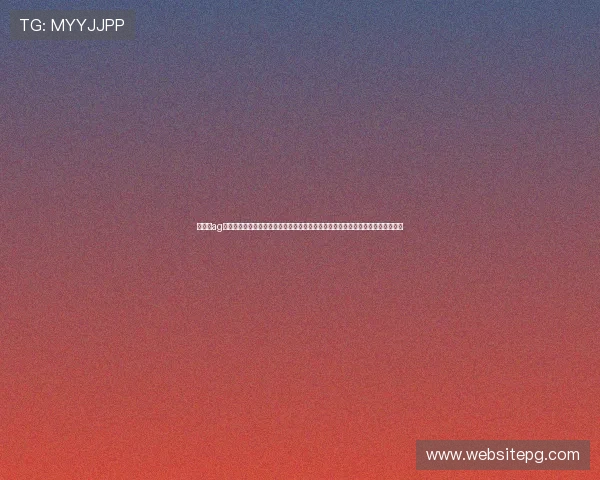 关于玩ag电子游戏攻略的实用建议新手入门必看掌握关键技能实现轻松过关的详细操作指南