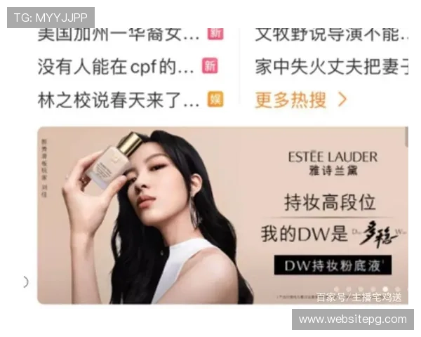 如何在AG国际平台快速注册并享受一站式娱乐服务