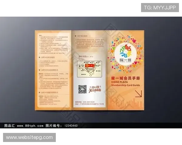 广东ag的贵宾会会员常见问题解答，帮助您更好地了解会员权益