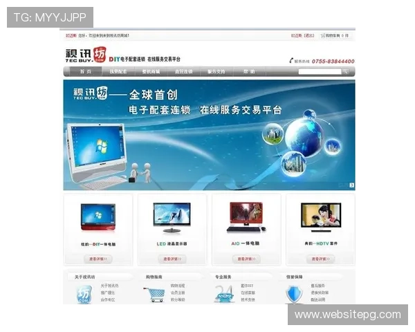 掌握ag视讯厅官方官网最新动态，享受专业的游戏环境和优质的用户体验