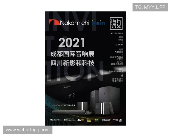 永乐国际AG厅的娱乐体验与游戏选择全面解析 永乐国际AG厅的娱乐体验与游戏选择全面解析