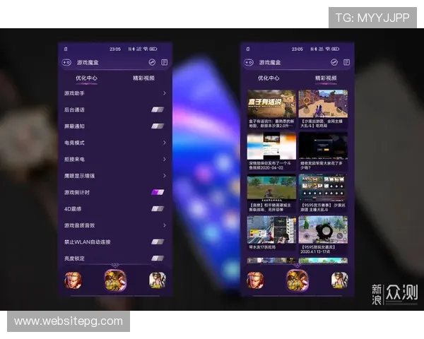 深度评测ag视讯官网首页的用户体验，开启你的畅快游戏之旅