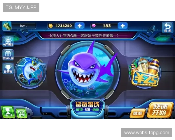 登陆ag捕鱼官网领取丰厚奖励，享受优质的客服支持和多样化的捕鱼玩法