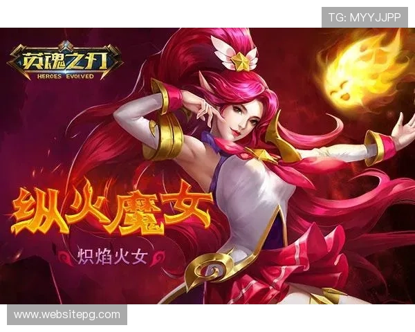 AG尊龙官网下载平台全面升级，带来更安全便捷的游戏体验和丰富的优惠活动