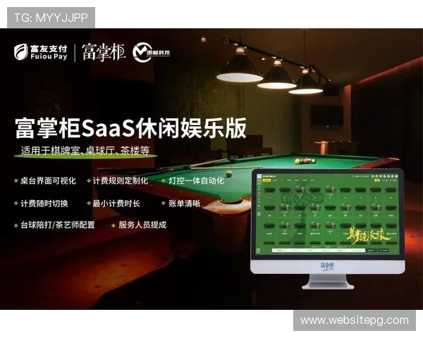 AG竞咪厅官网最新全面上线，带你体验最专业的线上娱乐新体验