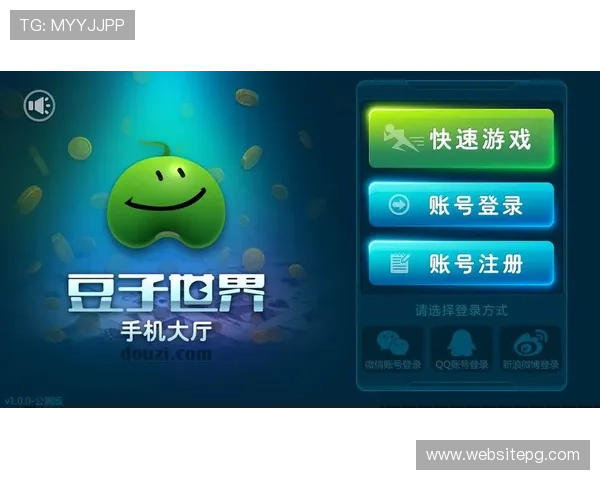 AG视讯版官方宣布新增多款热门游戏，满足不同玩家的多样化需求