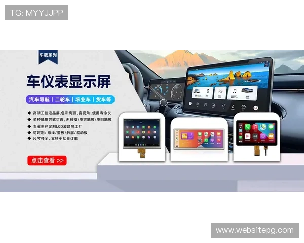 mg视讯手机登录入口正式开启，全面提升用户体验打造最受欢迎的线上娱乐品牌