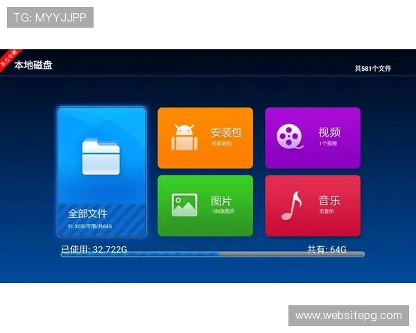 凯发旗舰厅全站登录下载：最新版本下载安装步骤与常见问题解决方案