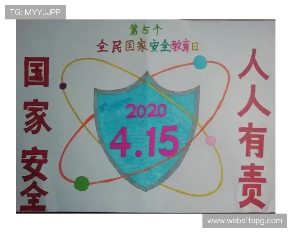 凯发线上官方网站安全保障措施，保障玩家资金与信息安全