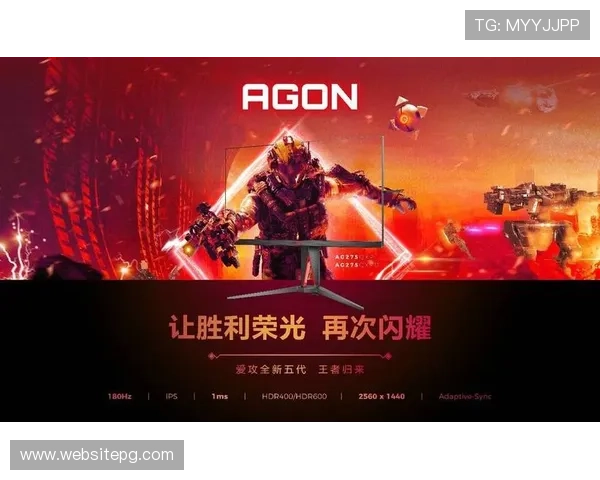 如何下载和安装AG手机版确保安全稳定畅玩最新热门游戏攻略指南