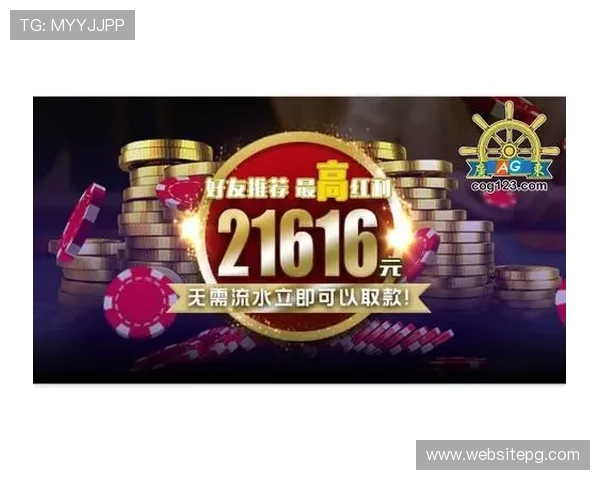 广东ag贵宾会常见问题与解决方案帮助用户轻松应对使用中的疑问