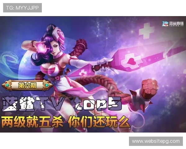 如何通过ag电竞官方登录入口快速注册账号，享受丰富电竞赛事和奖励福利