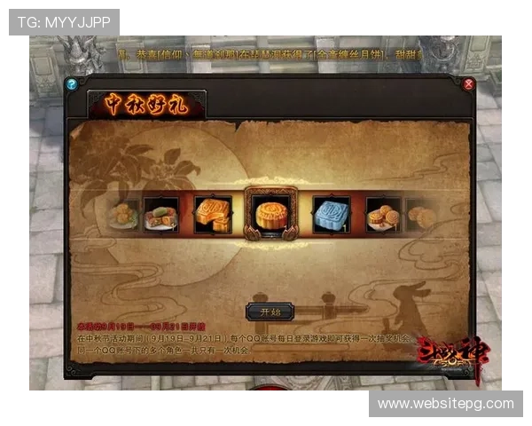 安徽凯发k8最新优惠活动不断,丰富的游戏种类满足不同玩家需求 安徽凯发k8最新优惠活动不断,丰富的游戏种类满足不同玩家需求