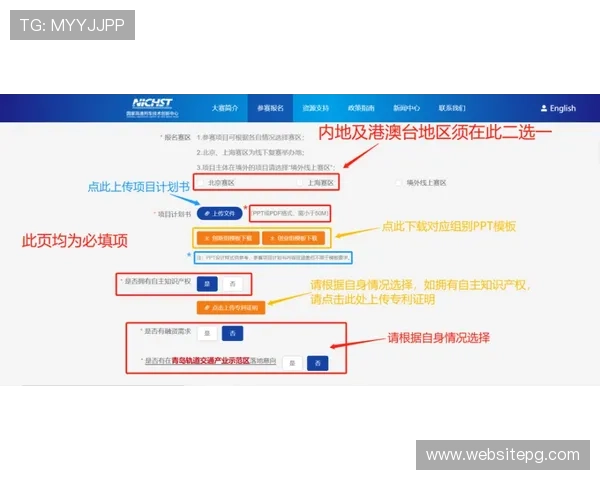 最新AG视讯厅全站登录指南，详细步骤帮助新手快速注册登录享受丰富游戏内容