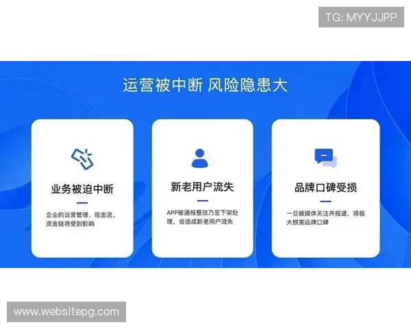 百家乐网站安全风险防范指南帮助玩家识别潜在的安全隐患与应对措施
