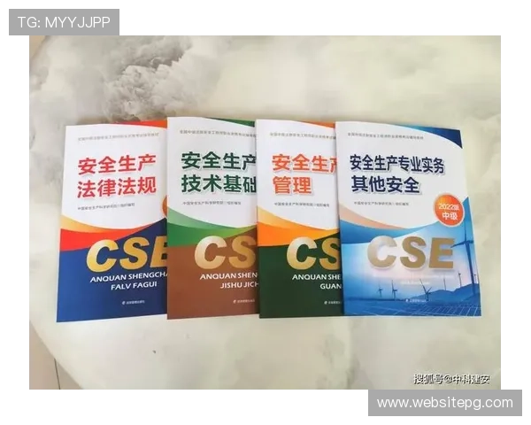 皇冠真人手机app安全保障措施，确保每一位玩家的个人信息安全