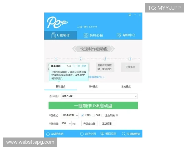 视讯ag下载app常见问题解答，帮助你快速上手操作