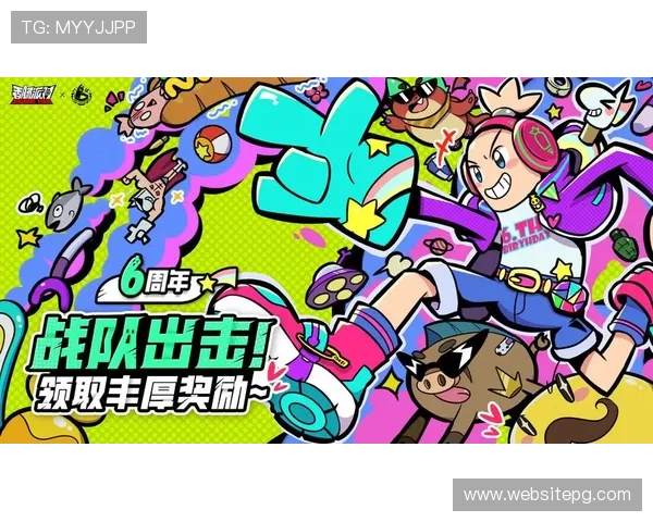 ag利来w66娱乐平台最新优惠活动全面解析助你轻松赢取丰厚奖励