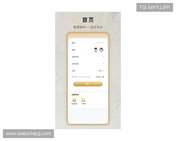 AG亚娱官网下载平台安全稳定，提供最新版本游戏下载与账号注册指南