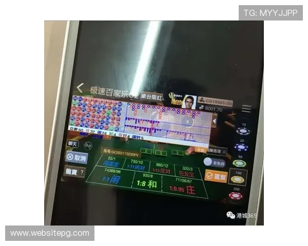 九州百家乐策略分析与实战技巧分享，帮助玩家提升胜率实现盈利目标