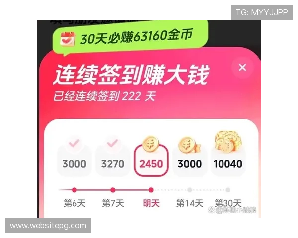 探索PA视讯官网网站平台的最新功能与优惠活动助你轻松赢取丰厚奖励 探索PA视讯官网网站平台的最新功能与优惠活动助你轻松赢取丰厚奖励