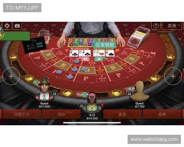 提升百家乐网络游戏胜率的实用技巧与策略分析助你成为游戏高手