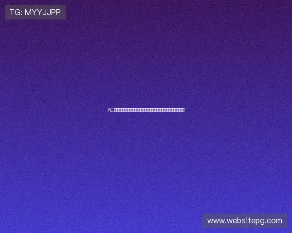 AG恒峰银河国际助力用户畅享世界杯竞猜体验与丰富的赛事资讯内容 AG恒峰银河国际助力用户畅享世界杯竞猜体验与丰富的赛事资讯内容