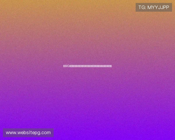 在MG视讯官网注册登录,轻松开启高收益的线上娱乐新体验与丰富奖励 在MG视讯官网注册登录,轻松开启高收益的线上娱乐新体验与丰富奖励